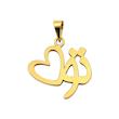 آویز زنانه طلا ۱۸ عیار مهره قلب و تو کد AMo-003 مدوپد