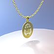 گردنبند طلا مدل گهواره کد ZC10658