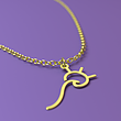 آویز ساعت طلا مدل موج و خورشید کد ZCA10369