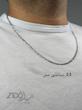 گردنبند های نقره مردانه ایتالیایی مدل کارتیه ژیلتی کد CH2198