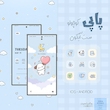 Baby Puppy  |  پاپی کوچولو