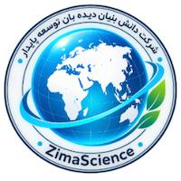 زیما صنعت 