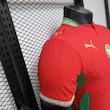لباس اول تیم ملی مراکش جام جهانی 2026 (مشابه اورجینال)