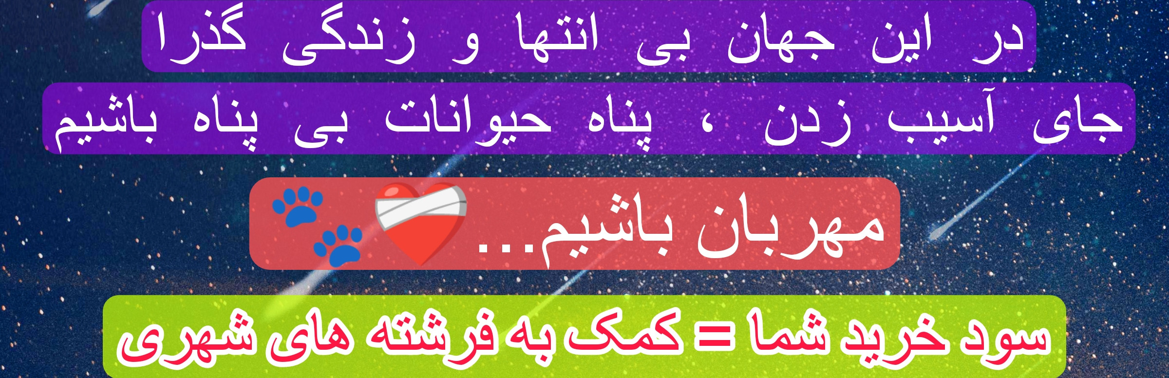 slide-image-undefined