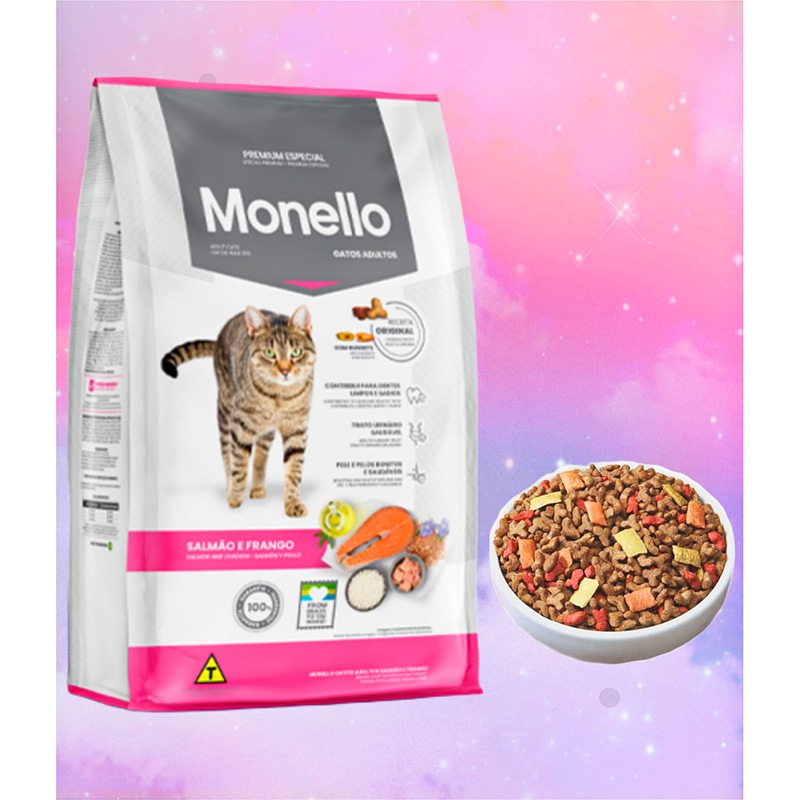 مونلو میکس فله ( یک کیلویی ) Monello Mix