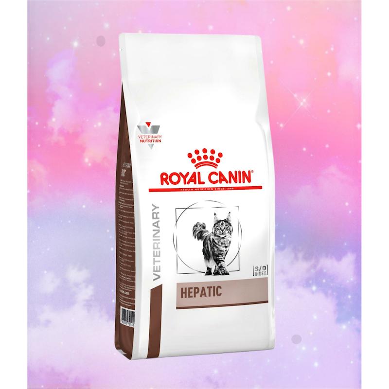 رویال کنین مدل هپاتیک وزن 2 کیلوگرمی / Royal Canin Hepatic 2kg