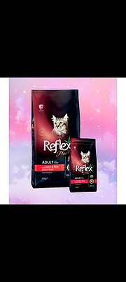 رفلکس پلاس بره و برنج وزن 1 کیلوگرمی زیپ کیپ باز Reflex Plus lamb and rice 1 kg