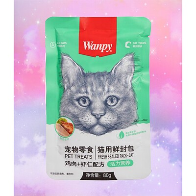 پوچ ونپی گربه وزن 80 گرمی wanpy cat pouch