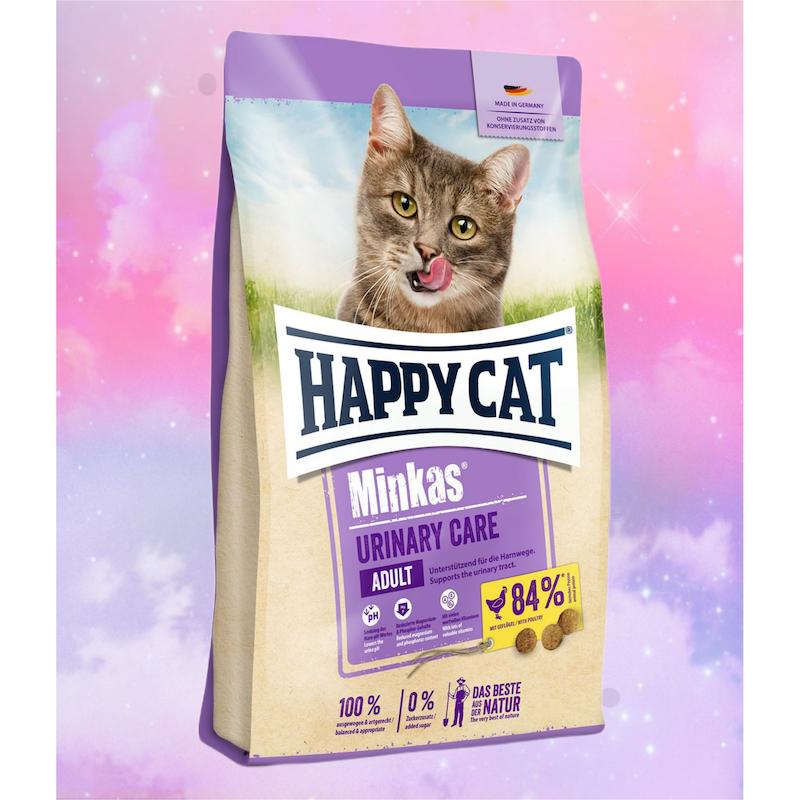 غذای خشک گربه هپی کت مینکاس یورینری Happy Cat Minkas Urinary Care وزن 1 کیلوگرم زیپ کیپ فله
