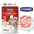 پوچ گربه فنبی وزن 85 گرمی_FAENBEI Goat Milk Pouch 