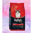 رفلکس پلاس بره و برنج وزن 1 کیلوگرمی زیپ کیپ باز Reflex Plus lamb and rice 1 kg