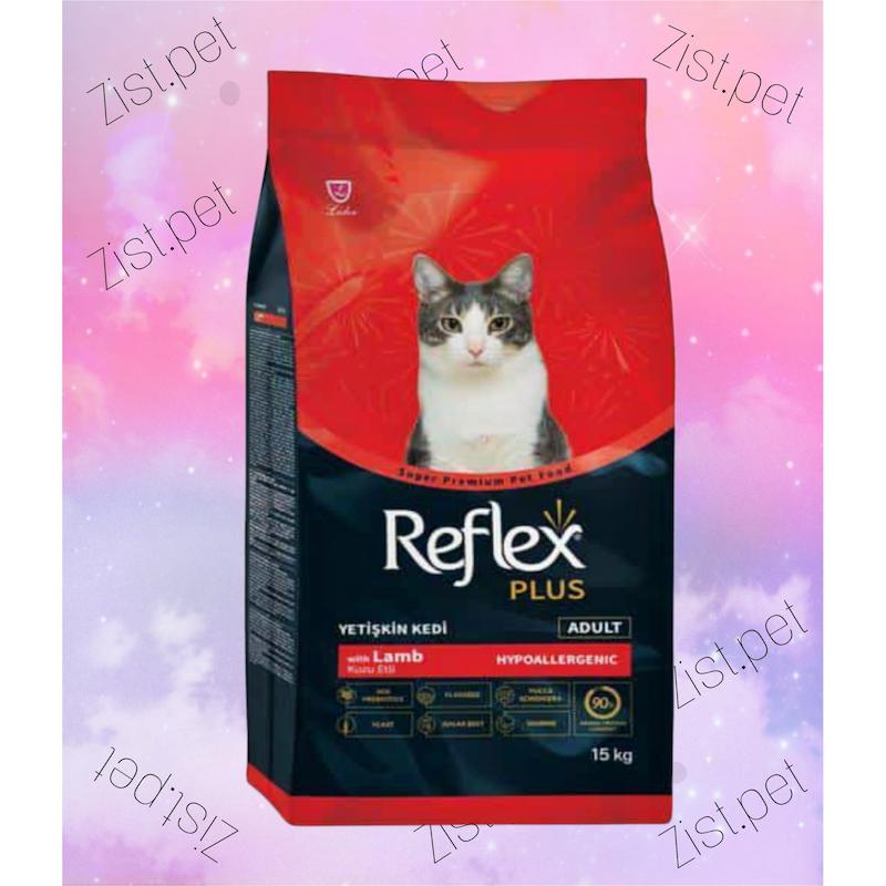 رفلکس پلاس بره و برنج وزن 1 کیلوگرمی زیپ کیپ باز Reflex Plus lamb and rice 1 kg