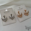 گوشواره بلوتوثی توپی ژوپینگ