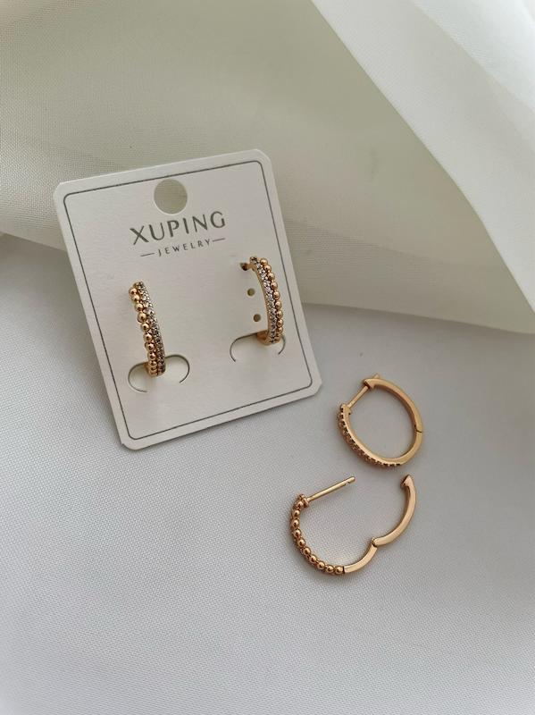 گوشواره ظریف لارا ژوپینگ