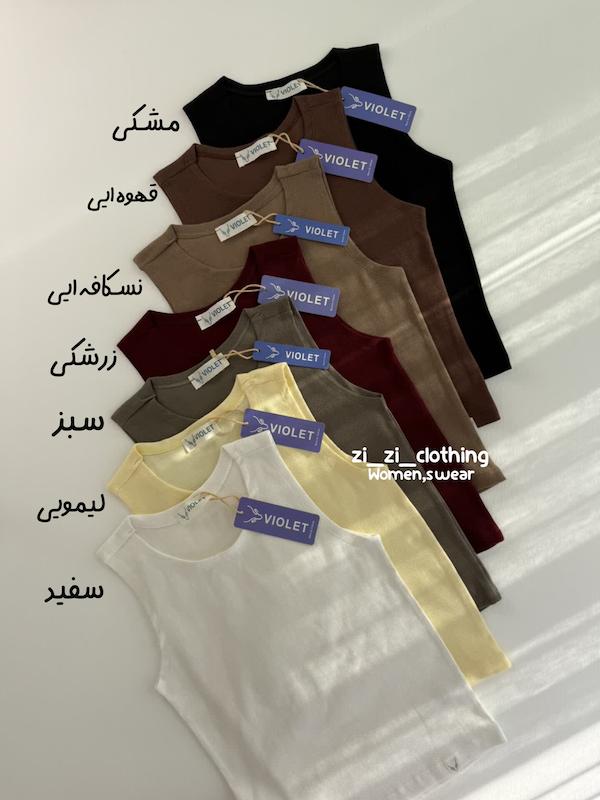 تاپ‌ یقه گرد کشبافت