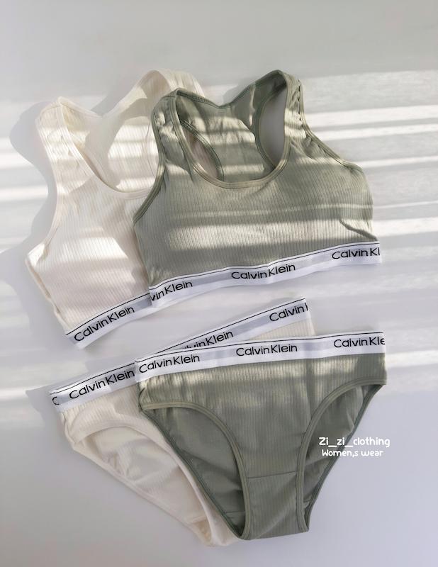 ست کلوین کلین 