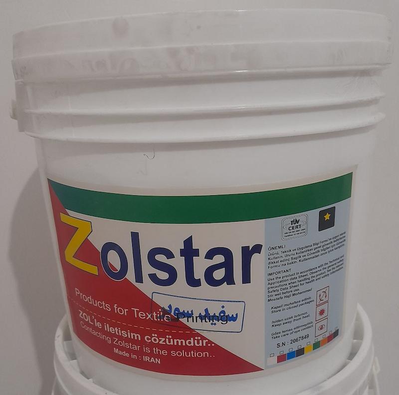 سفید زول۱۰کیلویی