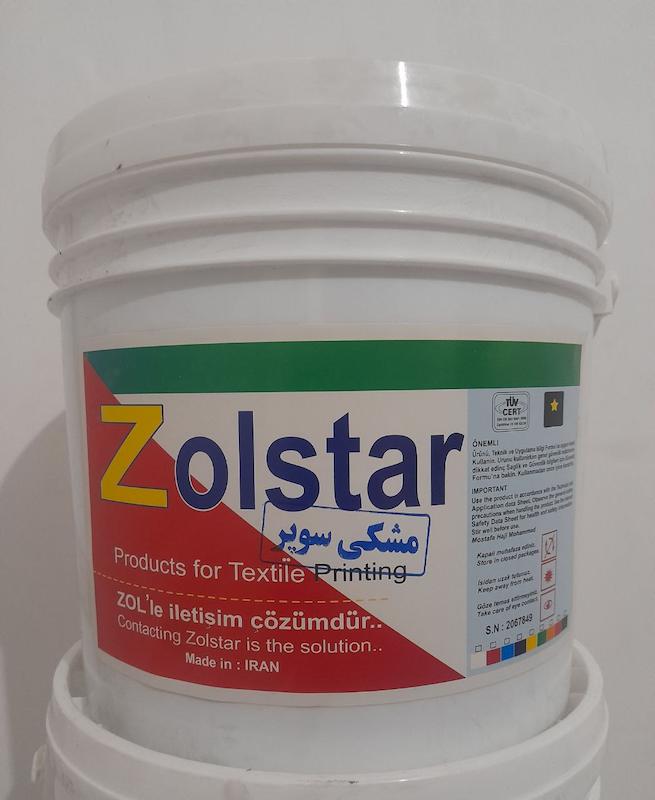 مشکی زول ۱۰کیلویی