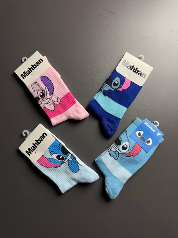 جوراب ساقدار استیج 7013