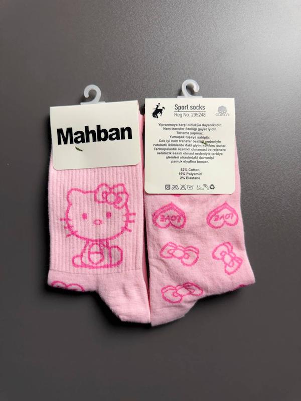 جوراب ساقدار کیتی 7039