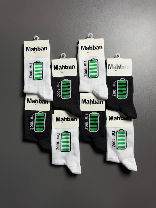 جوراب ساقدار 100% 7040