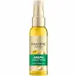 روغن آرگان پنتن 100ml