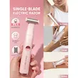 ماشین اصلاح برقی صورت و بدن شیگلم مدل مدل Smooth Moves Single Electric Razor