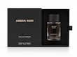  آمبر نویر  AMBER NOIR