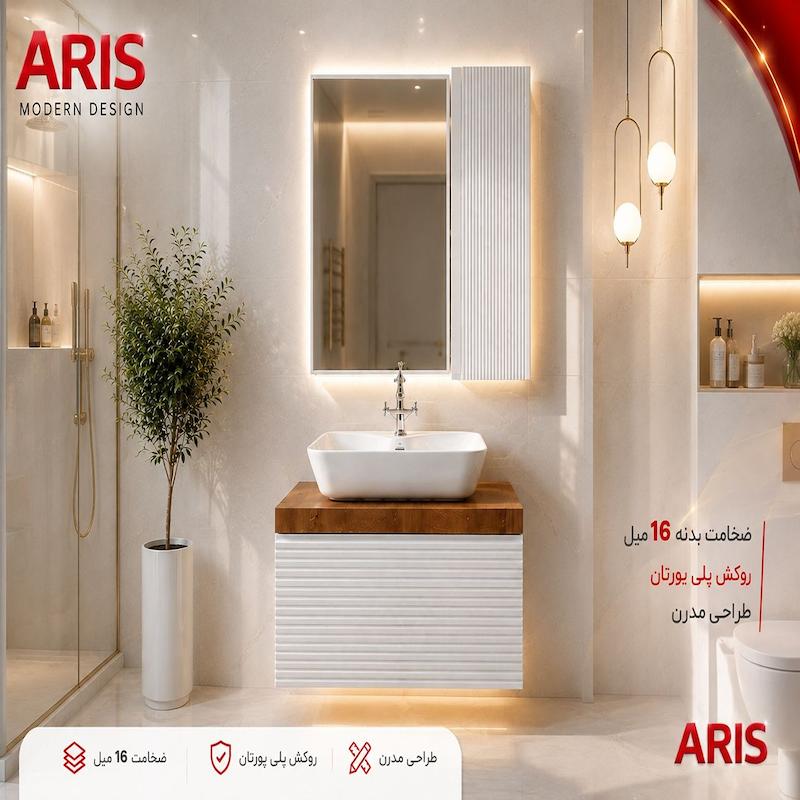 کابین روشویی کابینت روشویی حمام بازسازی حمام
