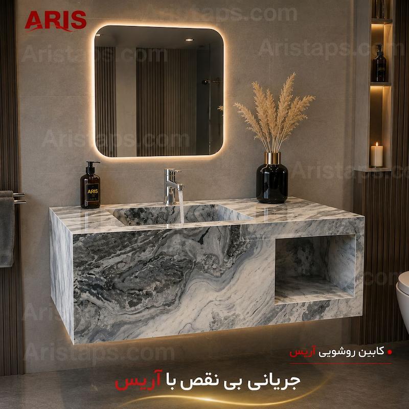 کابین حمام کابینت روشویی روشویی کابینتی