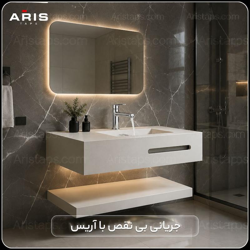 کابین حمام کابینت روشویی روشویی کابینتی