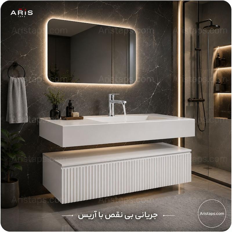 کابین حمام کابینت روشویی روشویی کابینتی