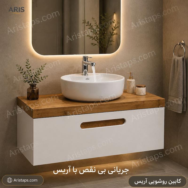 کابینت روشویی سایز 40*80 Nexa آریس تپس