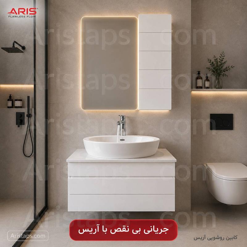 حمام شیرالات بازسازی حمام