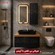 کابین روشویی کابینت روشویی حمام بازسازی حمام