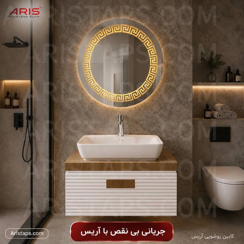 حمام شیرالات بازسازی حمام