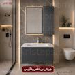 کابین روشویی کابینت روشویی حمام بازسازی حمام