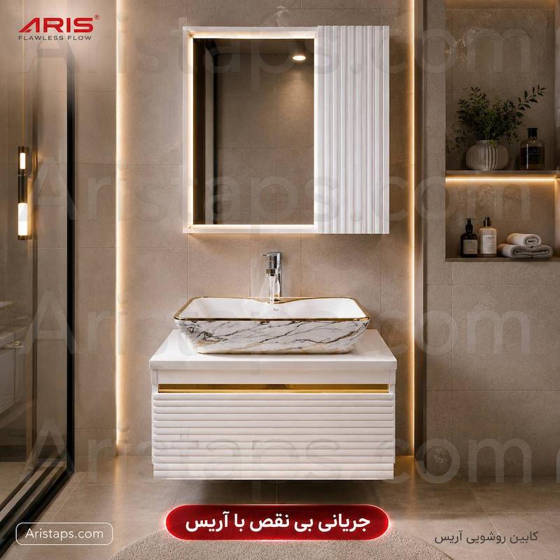 کابین حمام کابینت روشویی روشویی کابینتی