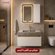 کابین حمام کابینت روشویی روشویی کابینتی
