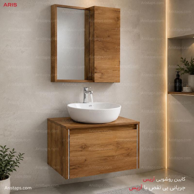 کابین حمام کابینت روشویی روشویی کابینتی