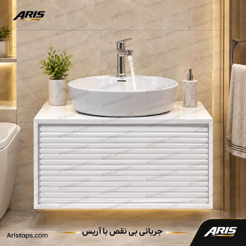 کابین حمام کابینت روشویی روشویی کابینتی