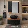 کابین روشویی کابینت روشویی حمام بازسازی حمام