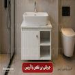 کابین روشویی سفید 40*60 ورق 16 میل