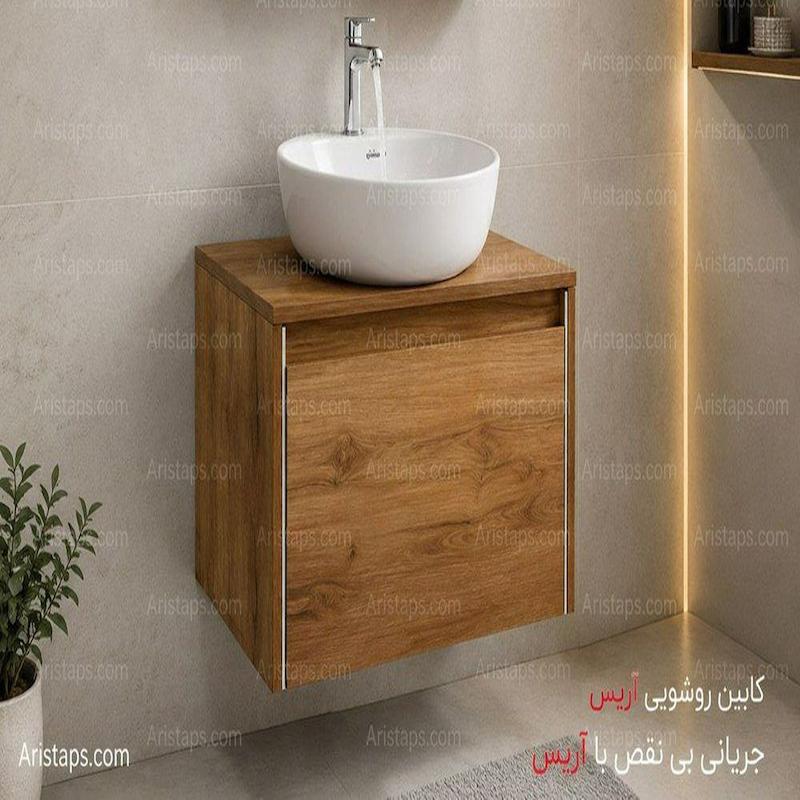 کابین روشویی چوبی 35*50 ورق 16 میل لولا استیل
