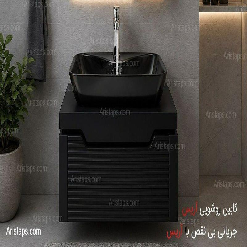 کابین روشویی ضد اب مشکی 40*60 ورق 16 میل