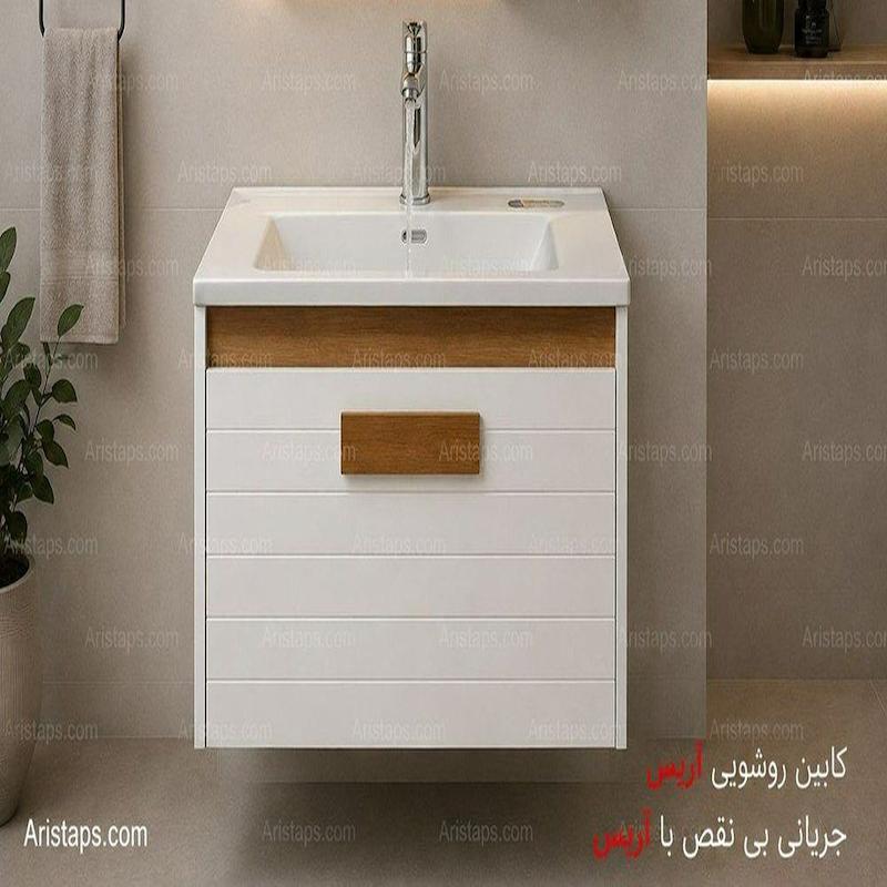 کابین روشویی ضد اب سفید 40*60 ورق 16 میل جک معکوس