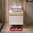 روشویی کابینتی سفیدطلایی 40*60 ورق 16 میل جک معکوس