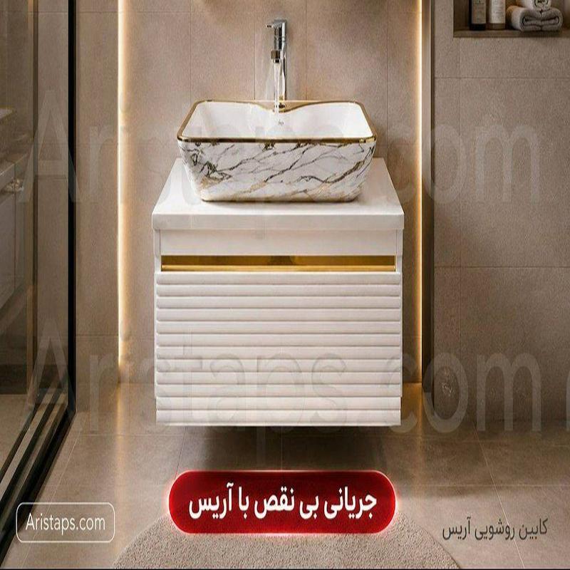 روشویی کابینتی سفیدطلایی 40*60 ورق 16 میل جک معکوس