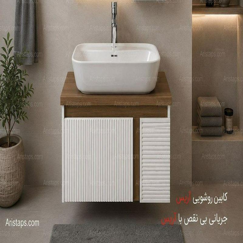 روشویی کابینتی سفید قهوه ای 40*60 ورق 16 میل جک معکوس