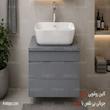 روشویی کابینتی طوسی 40*60 ورق 16 میل ضدآب